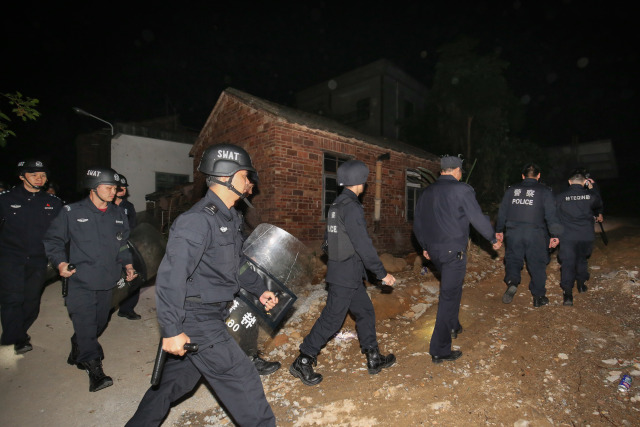 ���й������ؿ�չ��ǰȫ��ͳһ����ж�