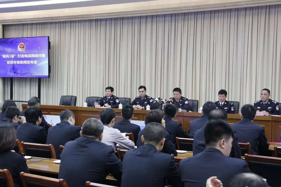 ï������ ��쫷�3�š��ݻ�8����թ�Ż�