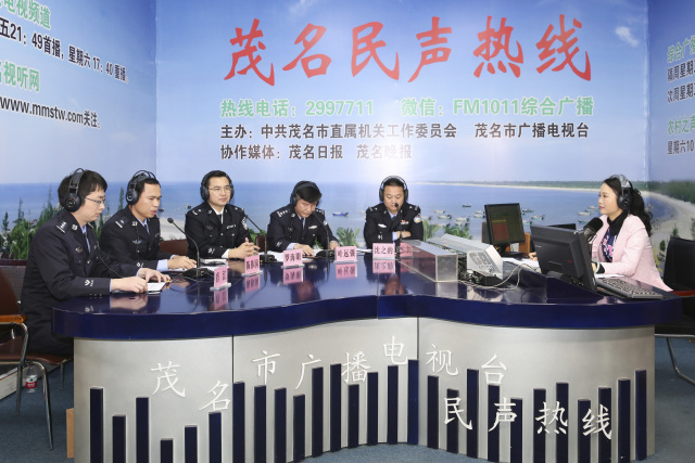 �й��������ߡ��������ߡ���ֱ̨����Ŀ