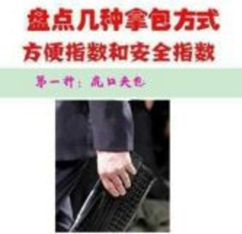 �̵㼸���ð���ʽ