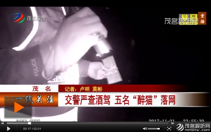 �����ϲ�Ƽ�  ��������è������